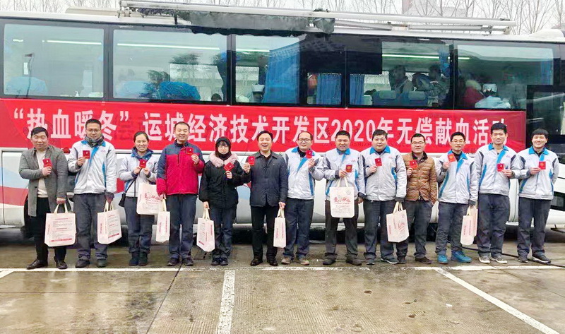 大運機(jī)車員工冬日無償獻(xiàn)血，讓溫暖與愛同行！